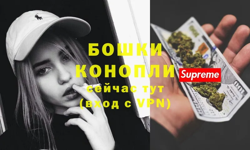 Где продают наркотики Болгар Cocaine  Alpha PVP  OMG как зайти  Гашиш 