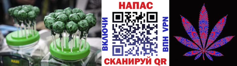 Canna-Cookies конопля  kraken tor  Болгар 