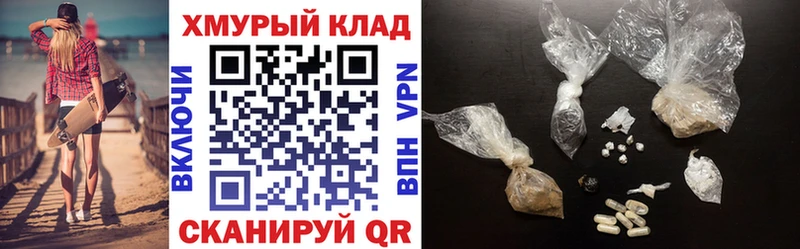 ГЕРОИН афганец  ОМГ ОМГ вход  Болгар  даркнет сайт 