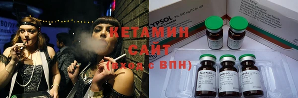 эйфоретик Нефтегорск