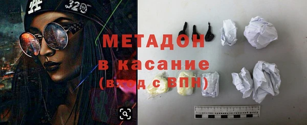 прущий лед Белокуриха