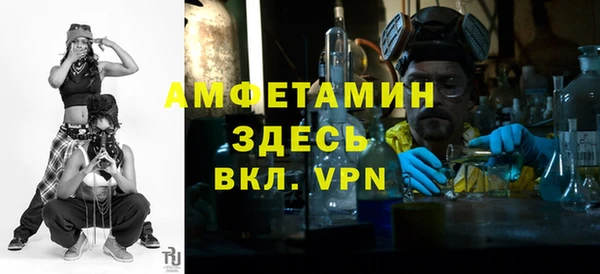 эйфоретик Нефтегорск