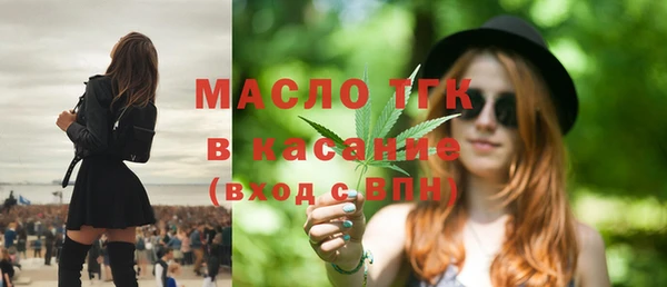 кокаин колумбия Белоозёрский