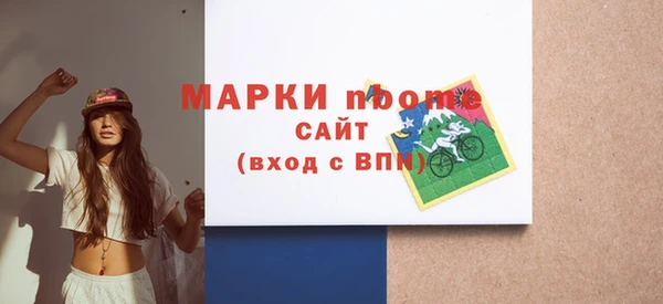 мяу мяу мука Богданович