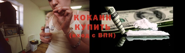 эйфоретик Нефтегорск