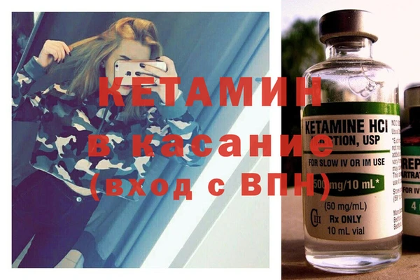MDMA Нея