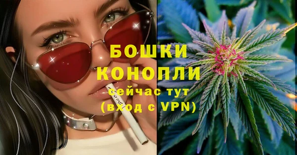 скорость mdpv Новодвинск