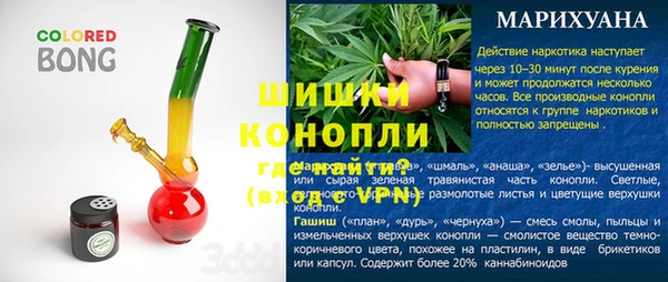 твердый Богородицк