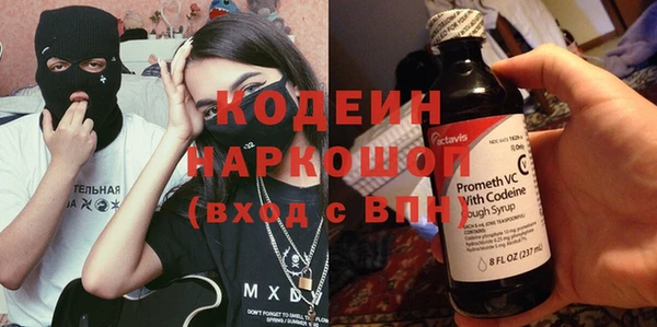 MDMA Нея