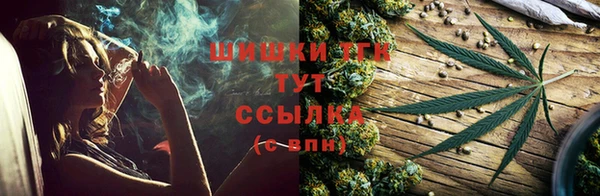 MDMA Нея