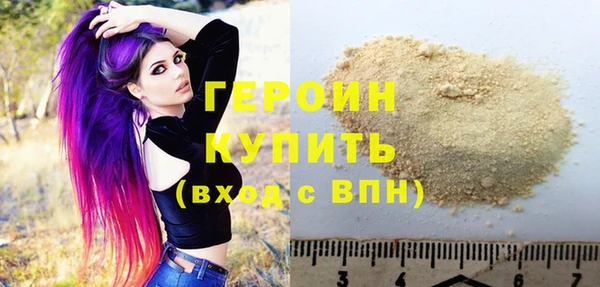 мяу мяу мука Богданович