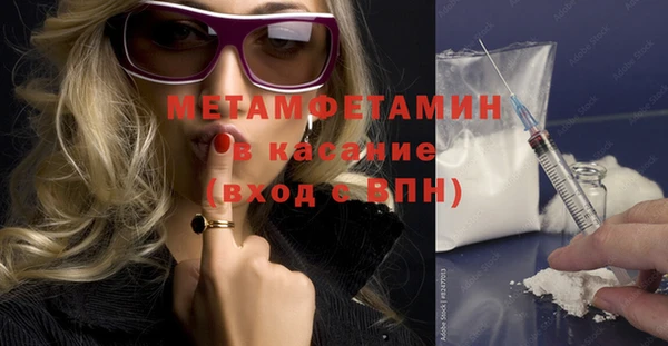 мяу мяу мука Богданович