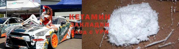 эйфоретик Нефтегорск