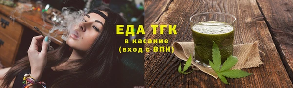 MDMA Нея